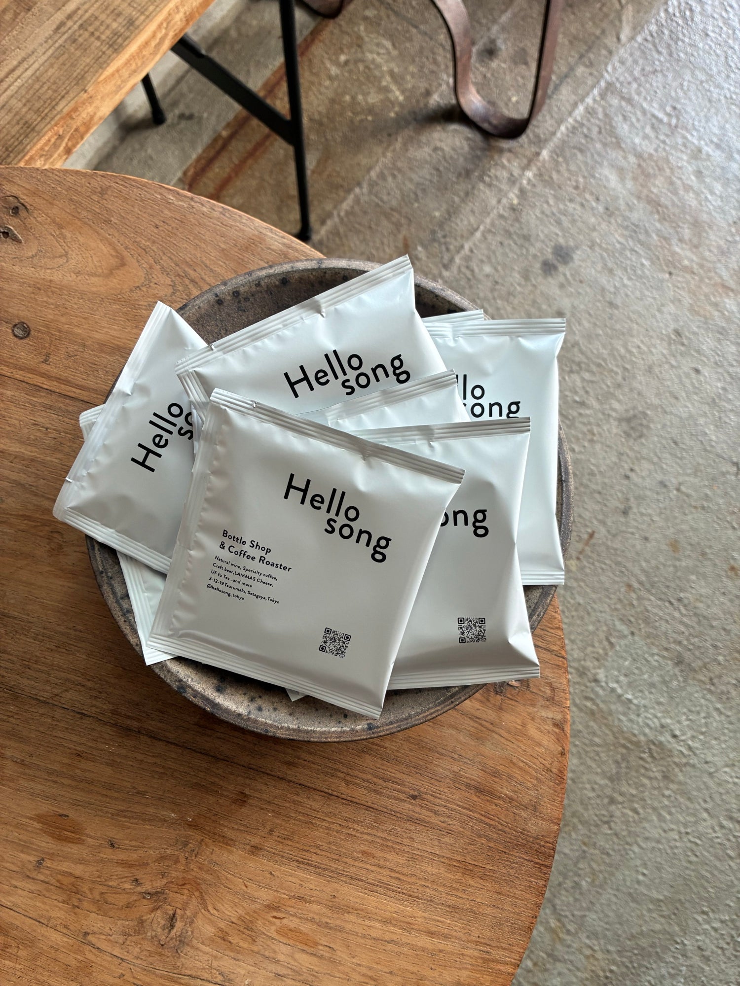 Hello Song Coffee Bag
